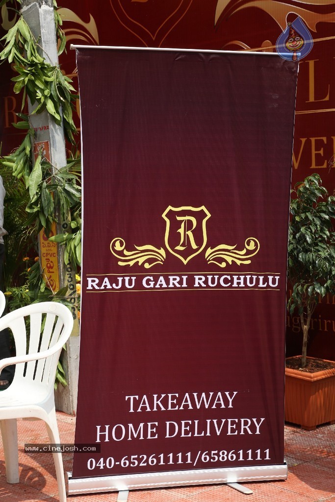 Balakrishna Launches Raju Gari Ruchulu - 147 / 304 photos