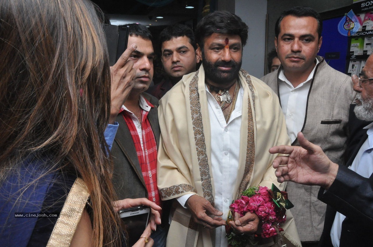 Balakrishna Launches Super Movie Planet - 40 / 45 photos