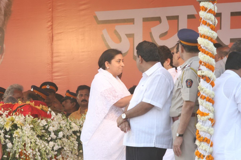 Balasaheb Thackeray Funeral Event - 80 / 95 photos