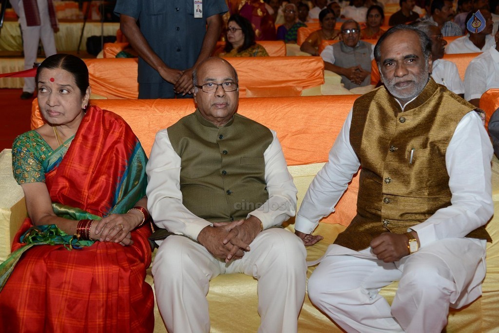 Bandaru Dattatreya Daughter Marriage Photos - 117 / 128 photos