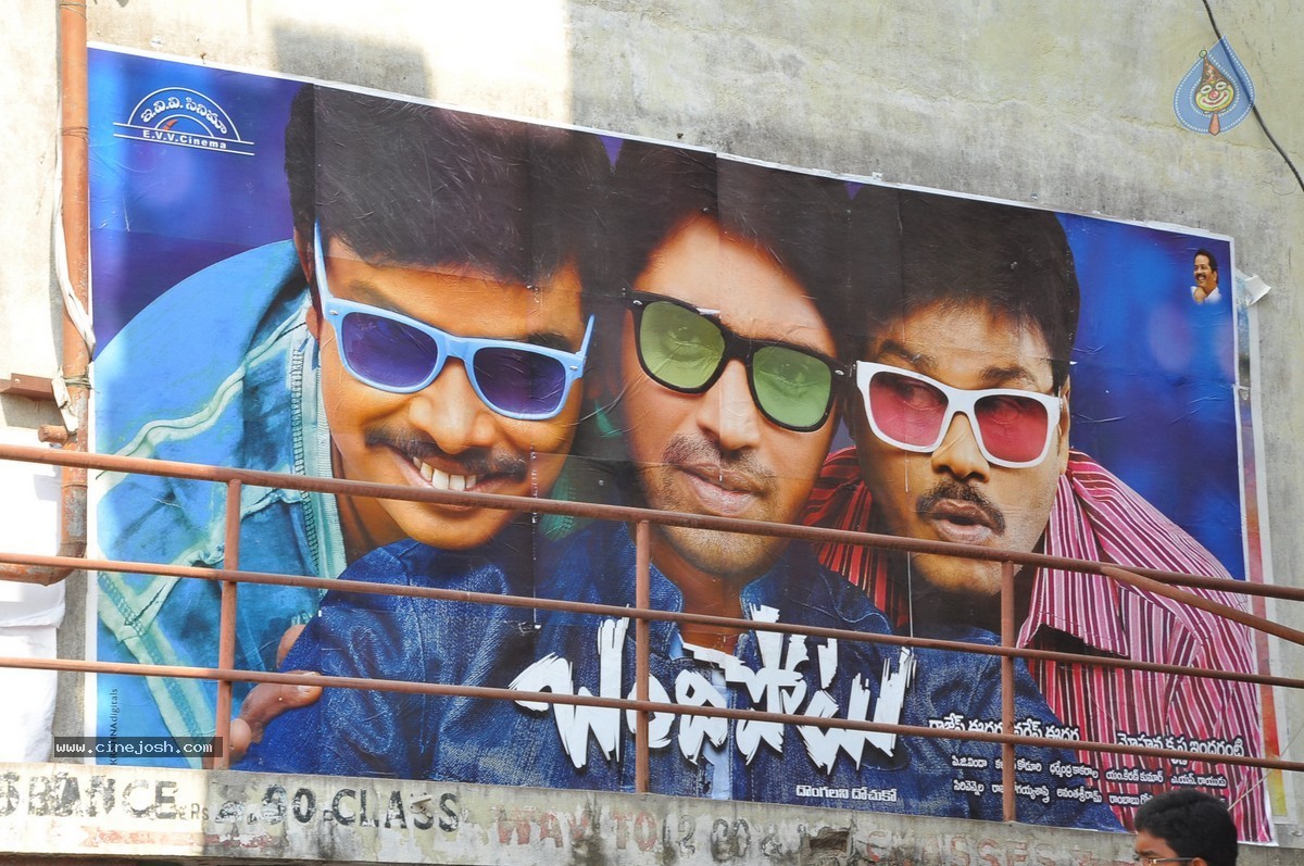 Bandipotu Movie Team at Sandhya Theatre - 44 / 82 photos