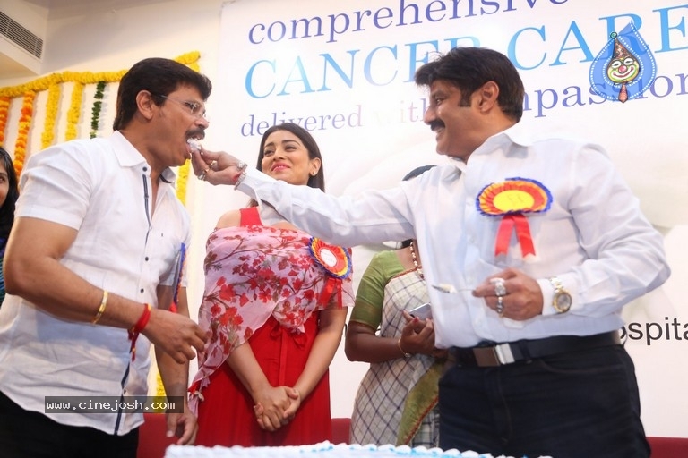 Basavatarakam Indo American Cancer Hospital Anniversary Celebrations - 18 / 56 photos
