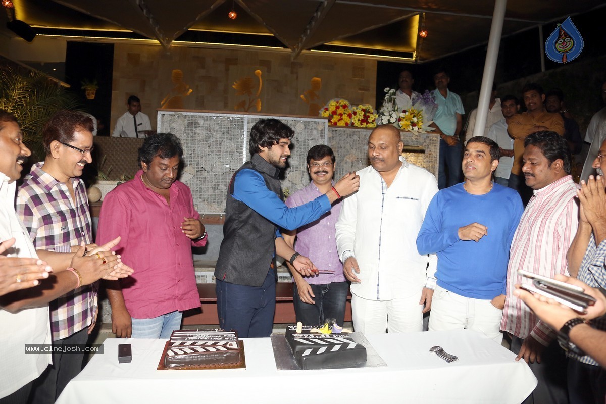 Bellamkonda Srinivas Bday Celebrations - 6 / 43 photos