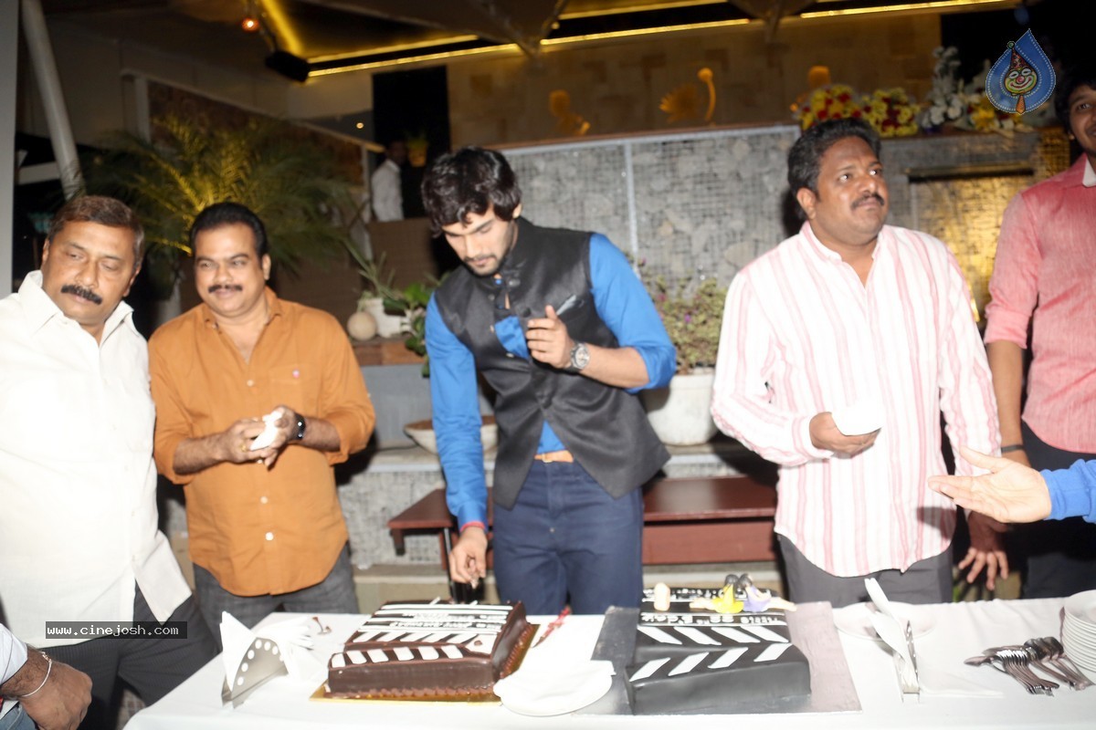 Bellamkonda Srinivas Bday Celebrations - 7 / 43 photos