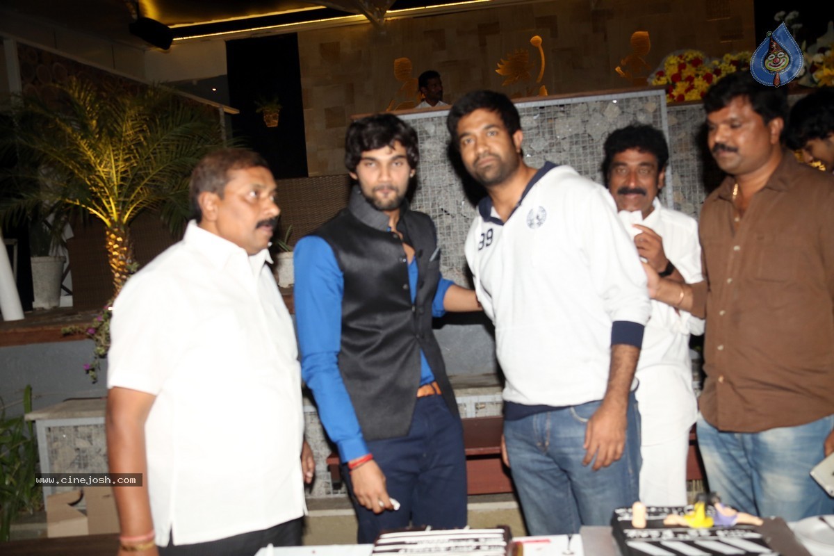 Bellamkonda Srinivas Bday Celebrations - 8 / 43 photos