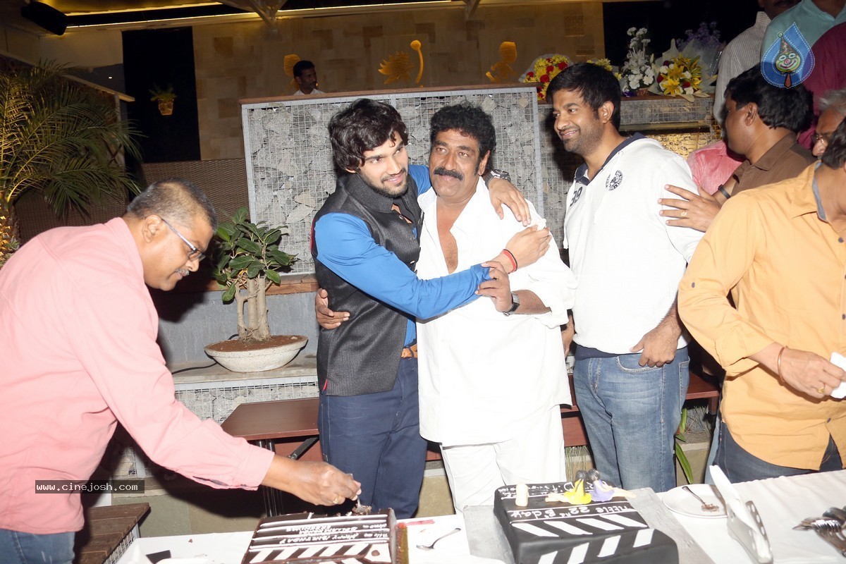 Bellamkonda Srinivas Bday Celebrations - 13 / 43 photos