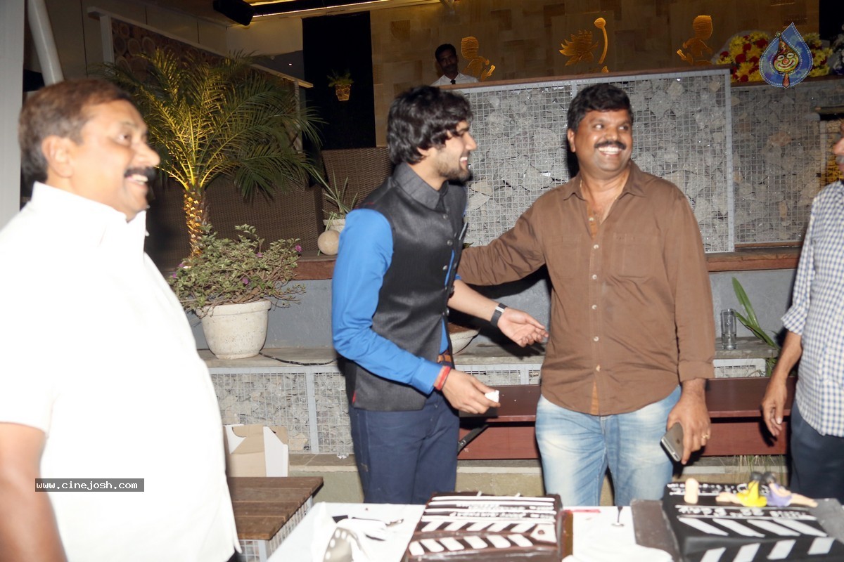 Bellamkonda Srinivas Bday Celebrations - 20 / 43 photos