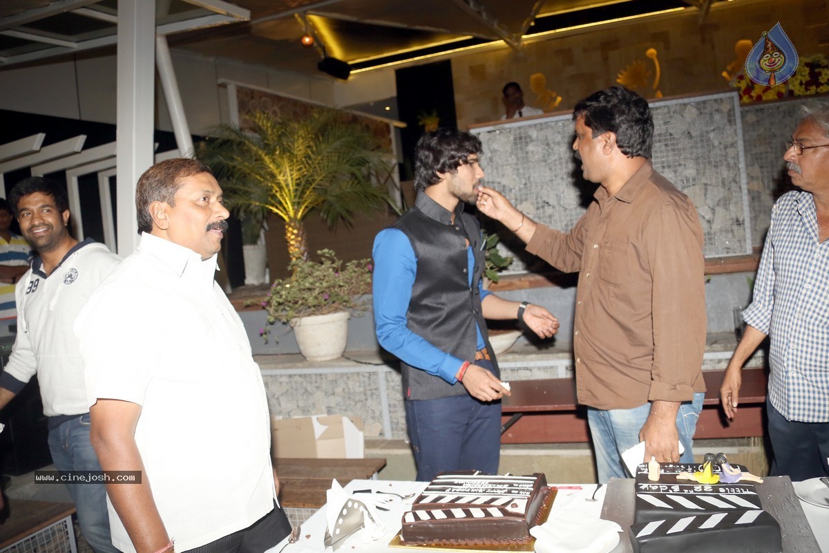 Bellamkonda Srinivas Bday Celebrations - 27 / 43 photos