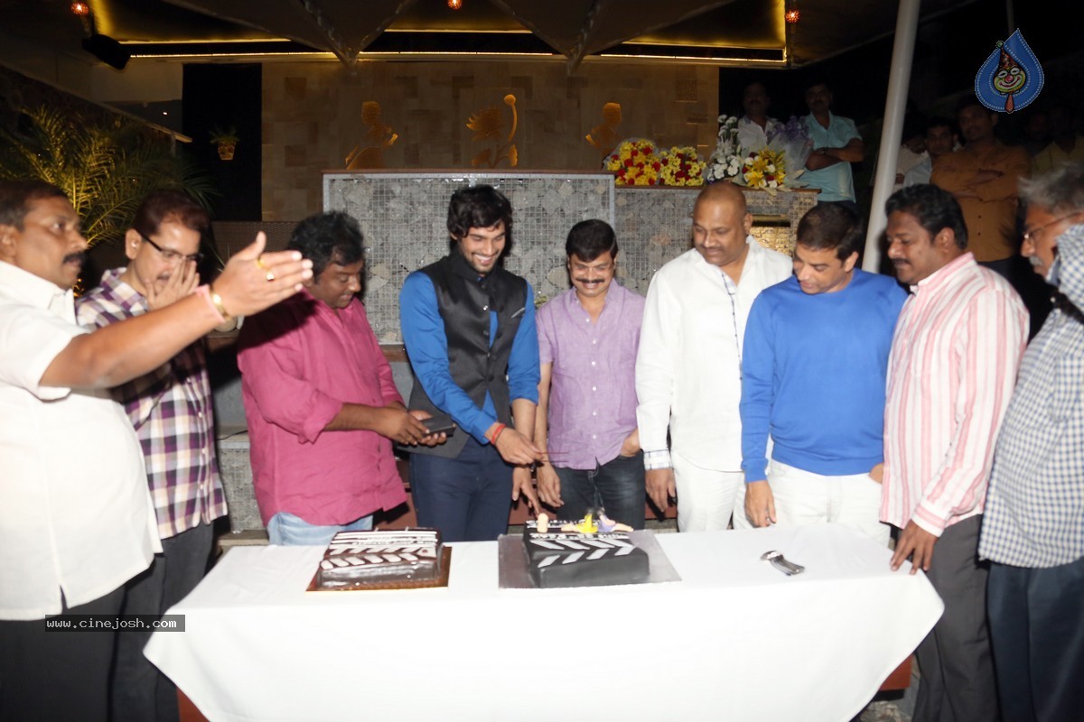 Bellamkonda Srinivas Bday Celebrations - 30 / 43 photos