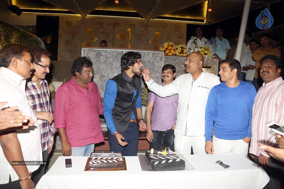 Bellamkonda Srinivas Bday Celebrations - 43 / 43 photos