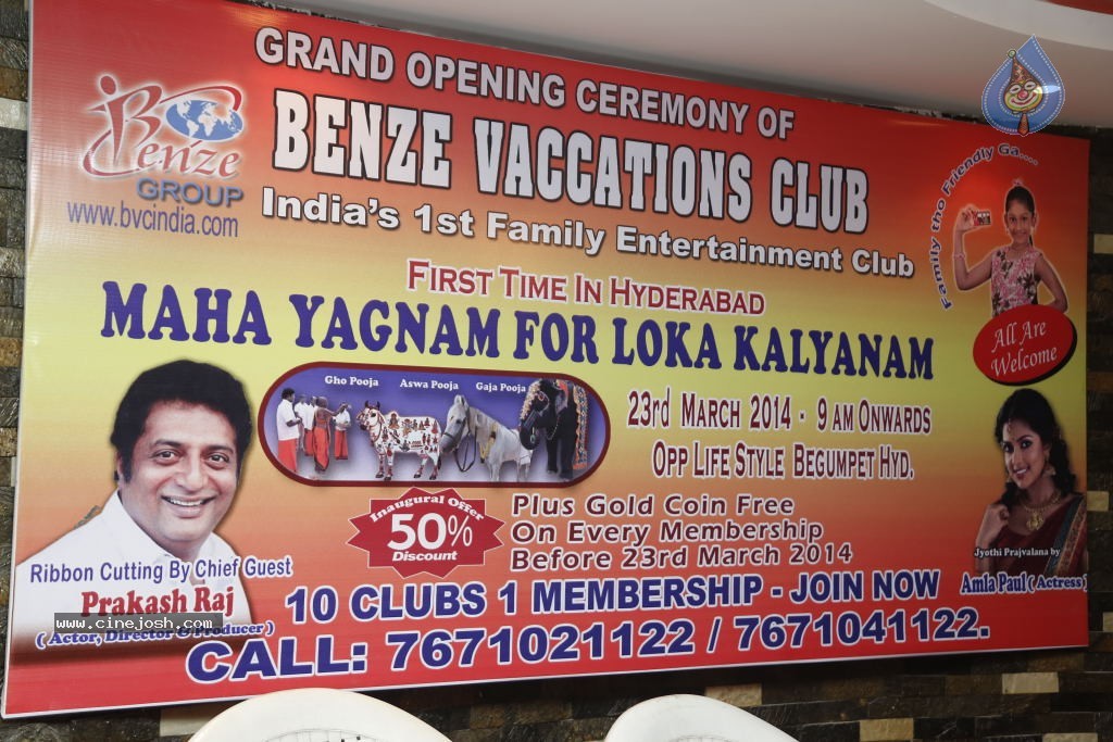 Benze Vaccations Club Press Meet - 10 / 28 photos