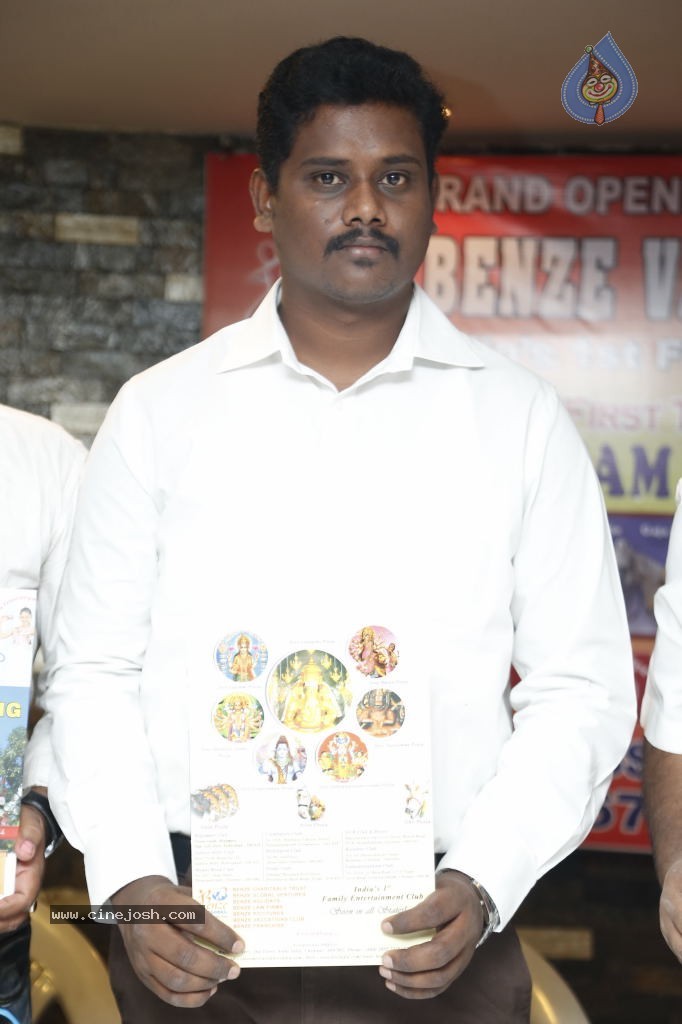 Benze Vaccations Club Press Meet - 20 / 28 photos