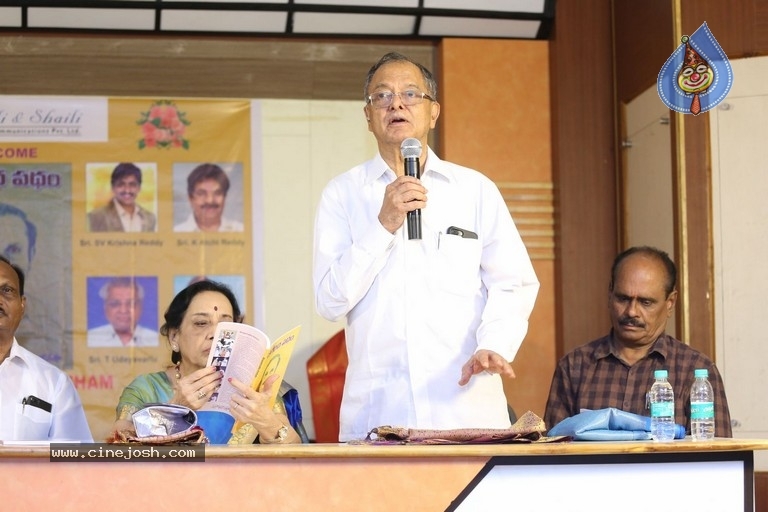 Bhageeratha Patham Book Launch - 4 / 89 photos