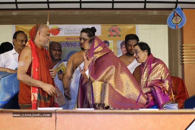 Bhageeratha Patham Book Launch - 19 / 89 photos