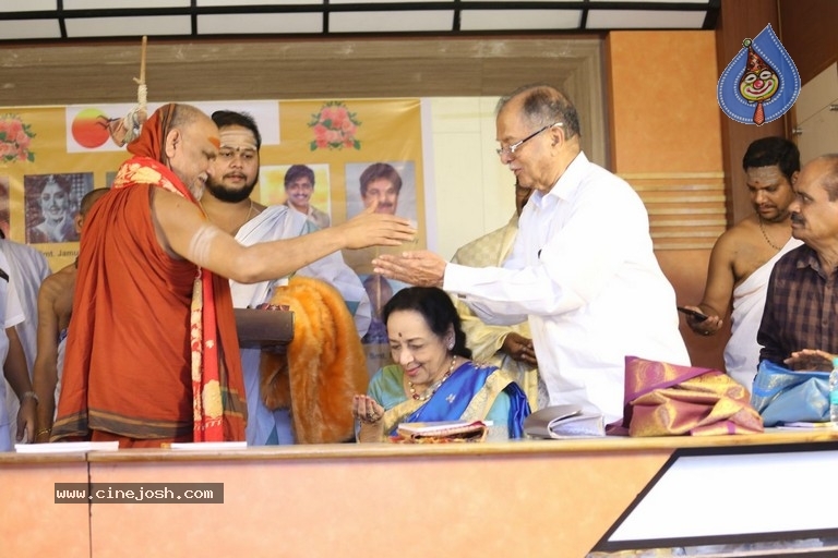 Bhageeratha Patham Book Launch - 26 / 89 photos