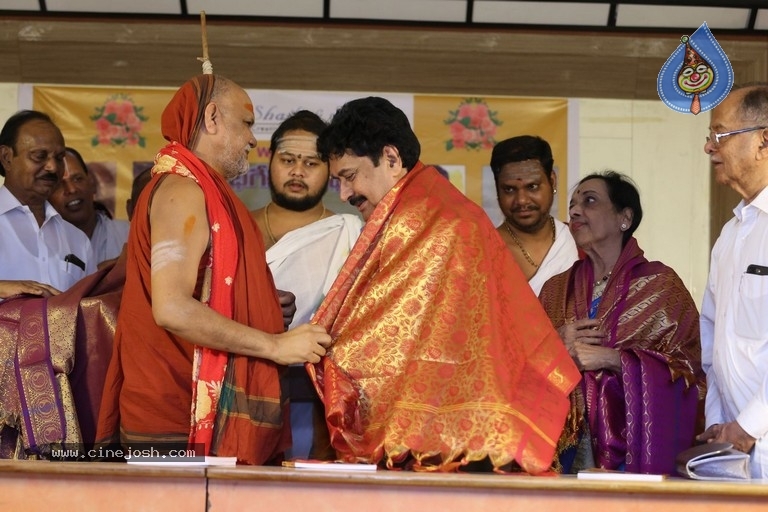 Bhageeratha Patham Book Launch - 30 / 89 photos