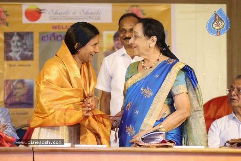 Bhageeratha Patham Book Launch - 31 / 89 photos