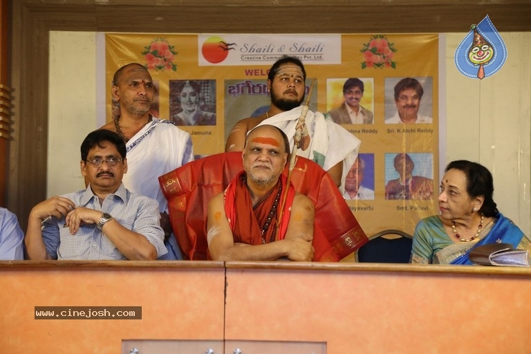 Bhageeratha Patham Book Launch - 36 / 89 photos