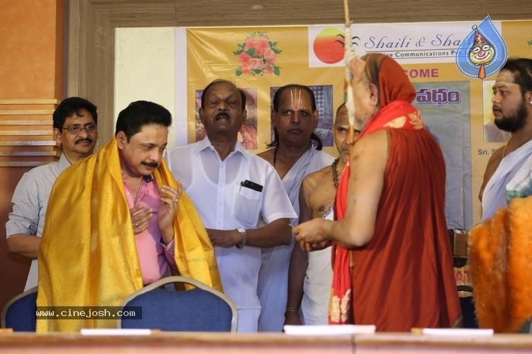 Bhageeratha Patham Book Launch - 38 / 89 photos
