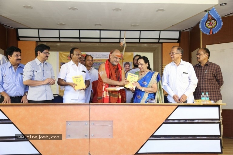 Bhageeratha Patham Book Launch - 40 / 89 photos