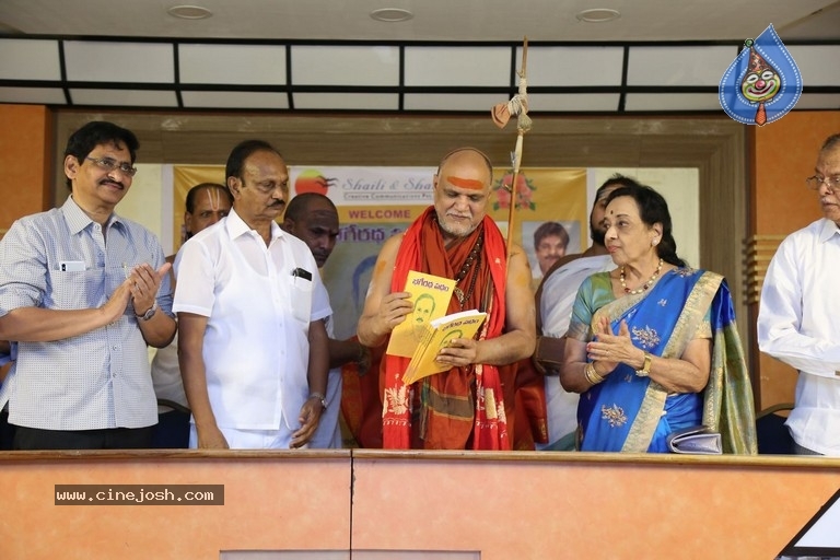 Bhageeratha Patham Book Launch - 48 / 89 photos