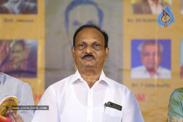 Bhageeratha Patham Book Launch - 52 / 89 photos