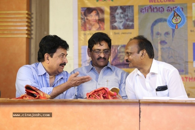 Bhageeratha Patham Book Launch - 53 / 89 photos