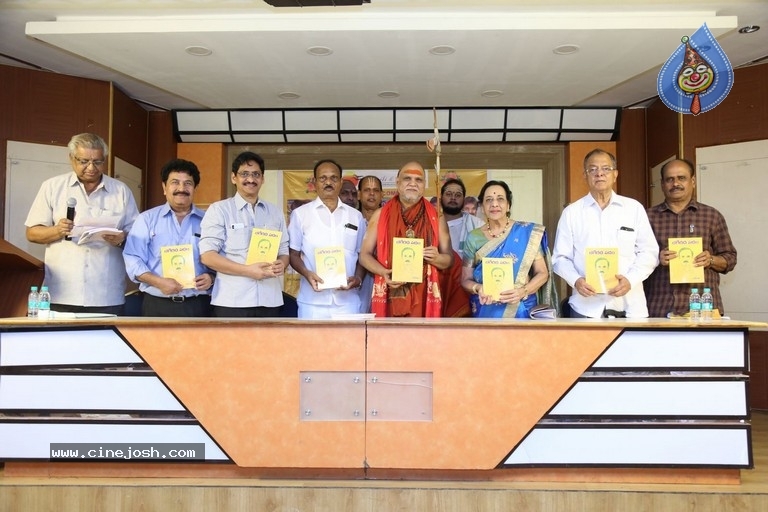 Bhageeratha Patham Book Launch - 60 / 89 photos