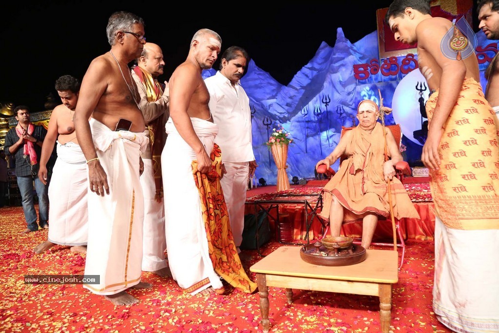 Bhakthi TV Koti Deepothsavam Day 11 - 54 / 99 photos