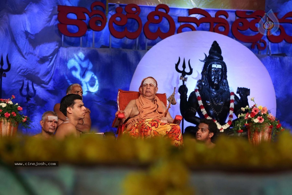 Bhakthi TV Koti Deepothsavam Day 11 - 62 / 99 photos