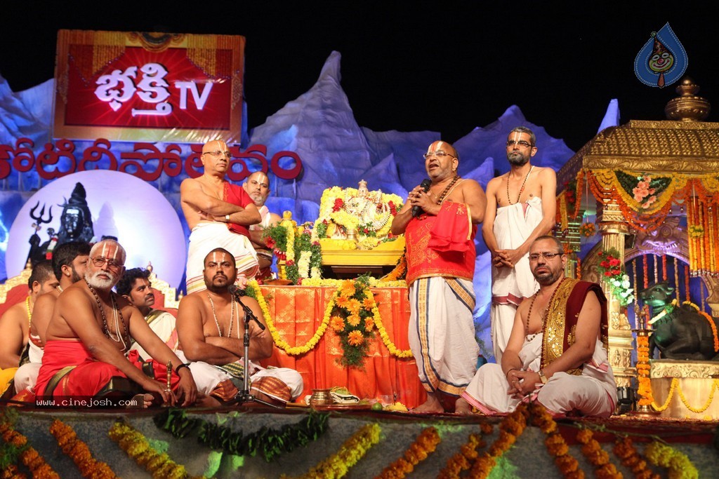 Bhakthi TV Koti Deepothsavam Day 13 - 42 / 62 photos