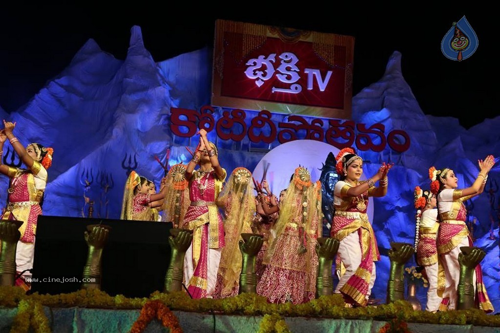 Bhakthi TV Koti Deepothsavam Day 14 - 41 / 41 photos