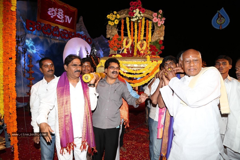 Bhakthi TV Koti Deepothsavam Day 15 - 34 / 148 photos