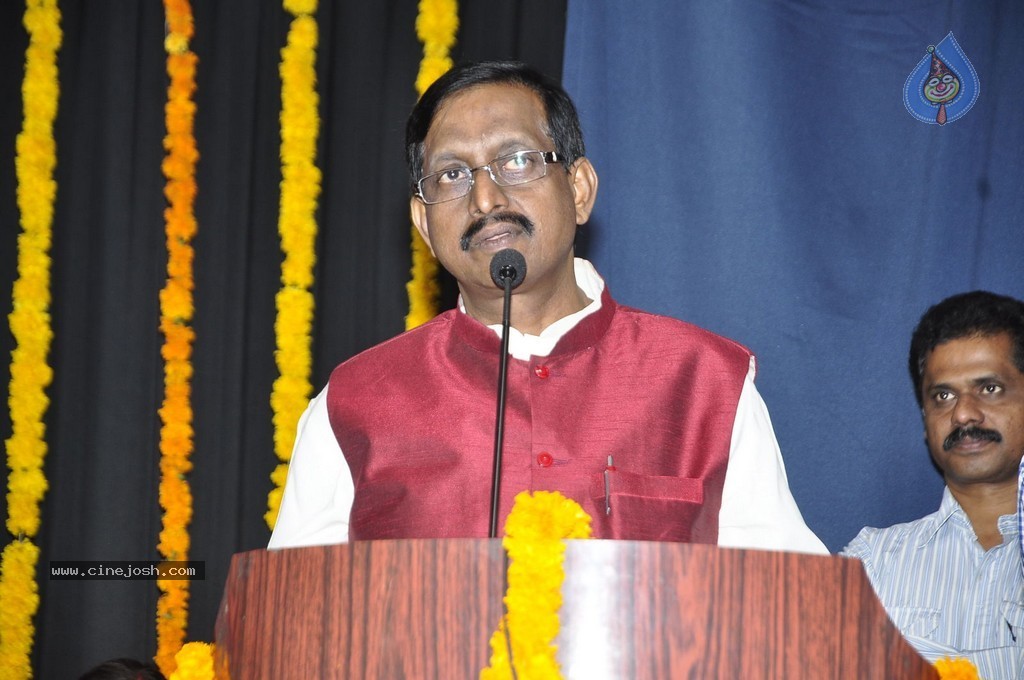 Bharata Muni 27th Film Awards - 1 / 91 photos