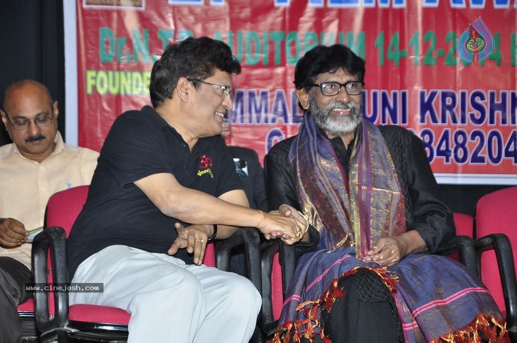 Bharata Muni 27th Film Awards - 48 / 91 photos