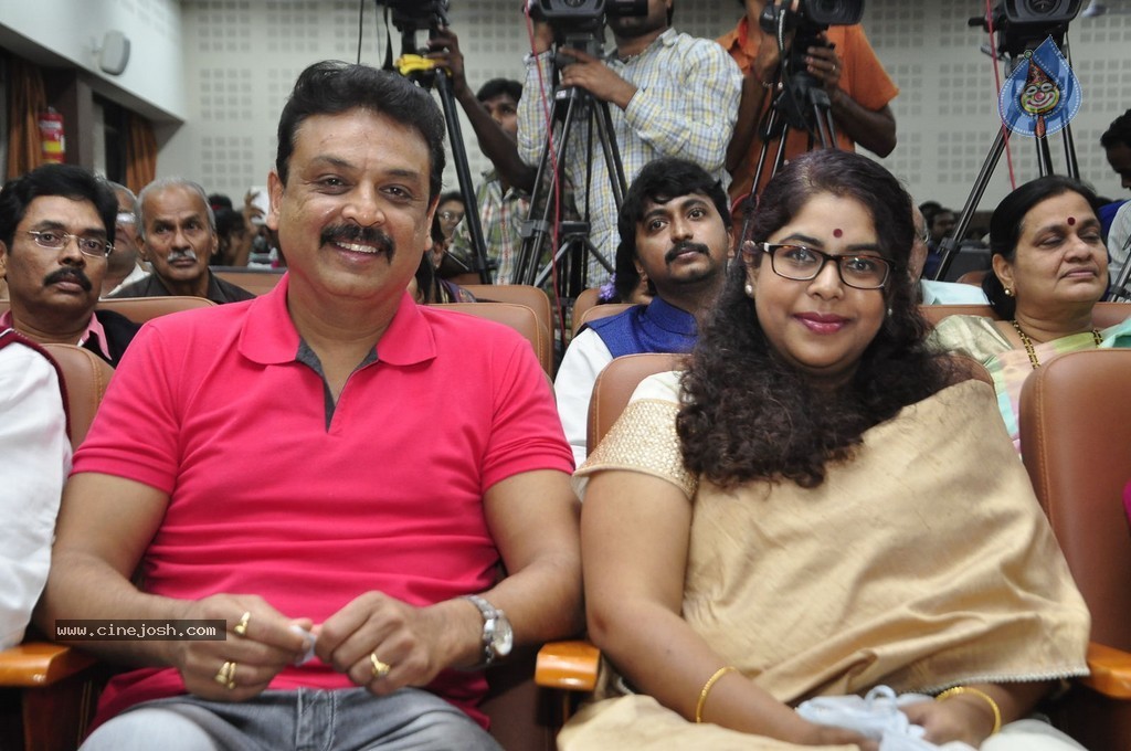 Bharata Muni 27th Film Awards - 70 / 91 photos
