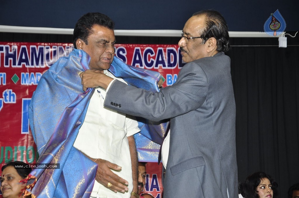 Bharata Muni 27th Film Awards - 84 / 91 photos