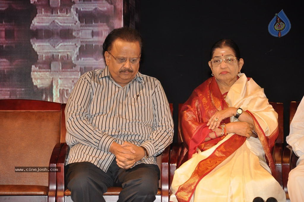 Bhavayami Album Launch - 15 / 137 photos