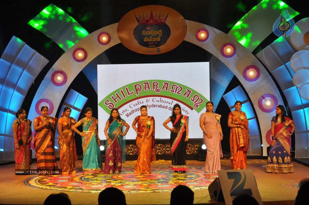 Big Bazaar Sampoorna Mahila Grand Finale - 3 / 32 photos