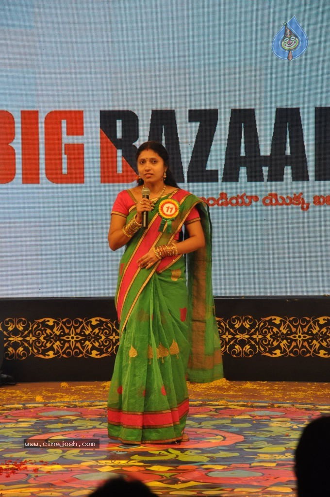Big Bazaar Sampoorna Mahila Grand Finale - 23 / 32 photos