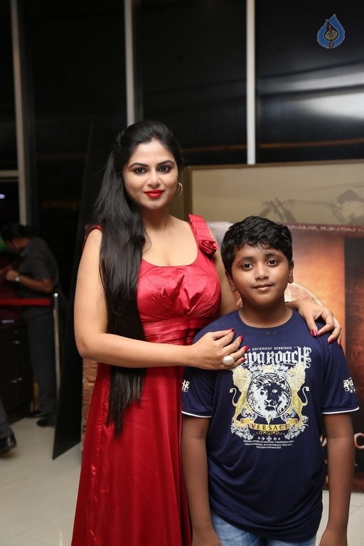 Bisket 128th Screening Sultan Movie Photos - 25 / 100 photos