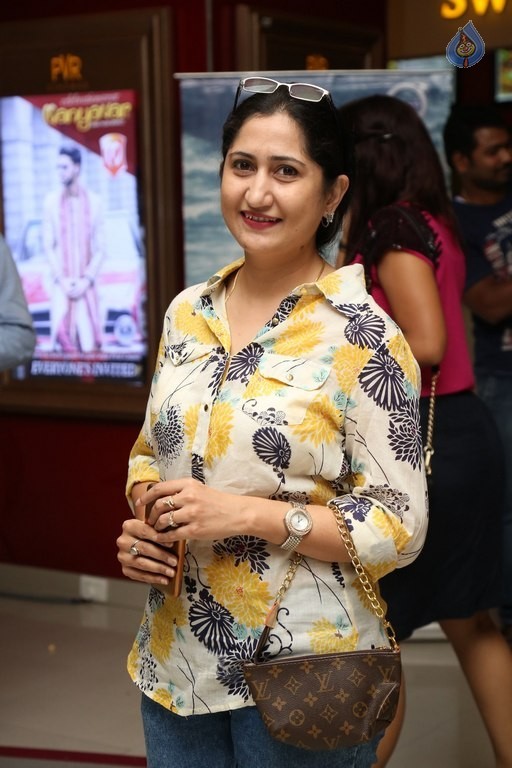 Bisket 128th Screening Sultan Movie Photos - 44 / 100 photos