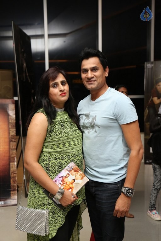 Bisket 128th Screening Sultan Movie Photos - 55 / 100 photos