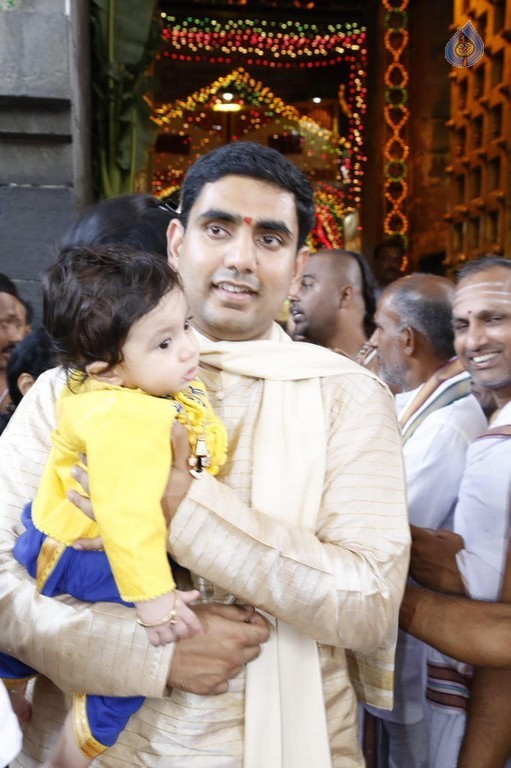 Blakrishna Grand son Annaprasana Photos - 4 / 20 photos