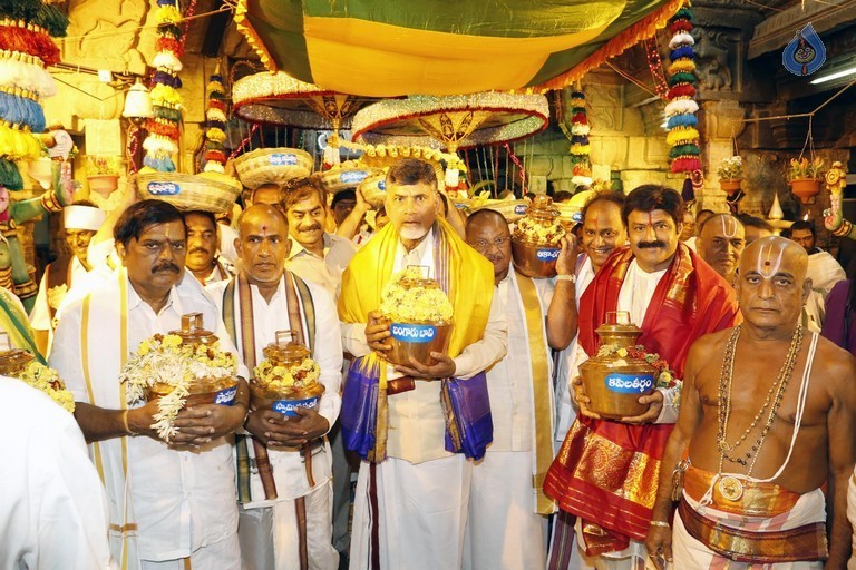 Blakrishna Grand son Annaprasana Photos - 8 / 20 photos