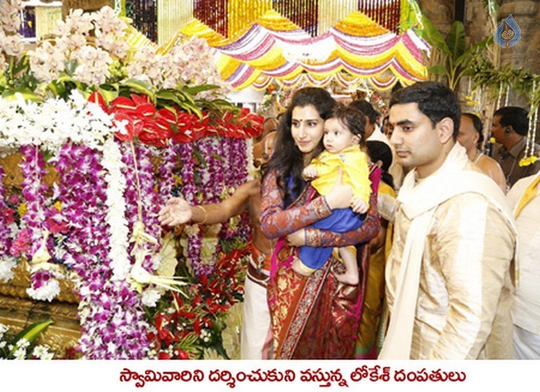 Blakrishna Grand son Annaprasana Photos - 9 / 20 photos