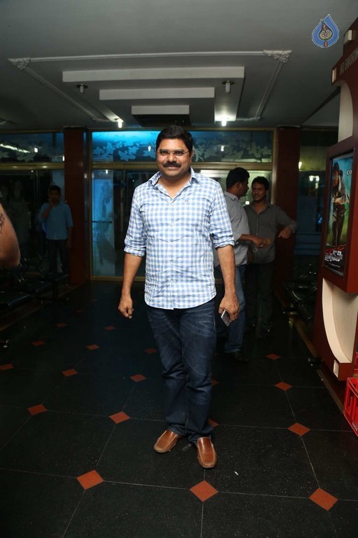 Bruce Lee Premiere  Show at Sreeramulu Theatre - 28 / 76 photos