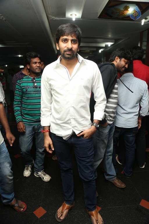 Bruce Lee Premiere  Show at Sreeramulu Theatre - 31 / 76 photos