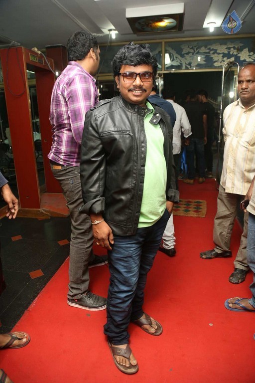 Bruce Lee Premiere  Show at Sreeramulu Theatre - 33 / 76 photos