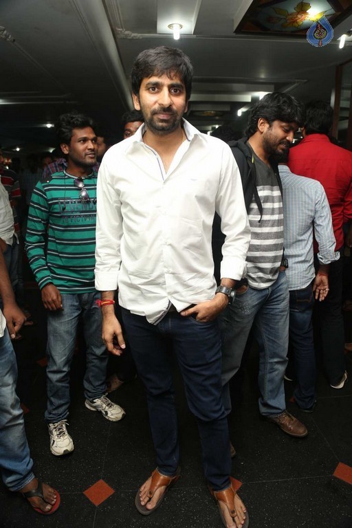 Bruce Lee Premiere  Show at Sreeramulu Theatre - 48 / 76 photos